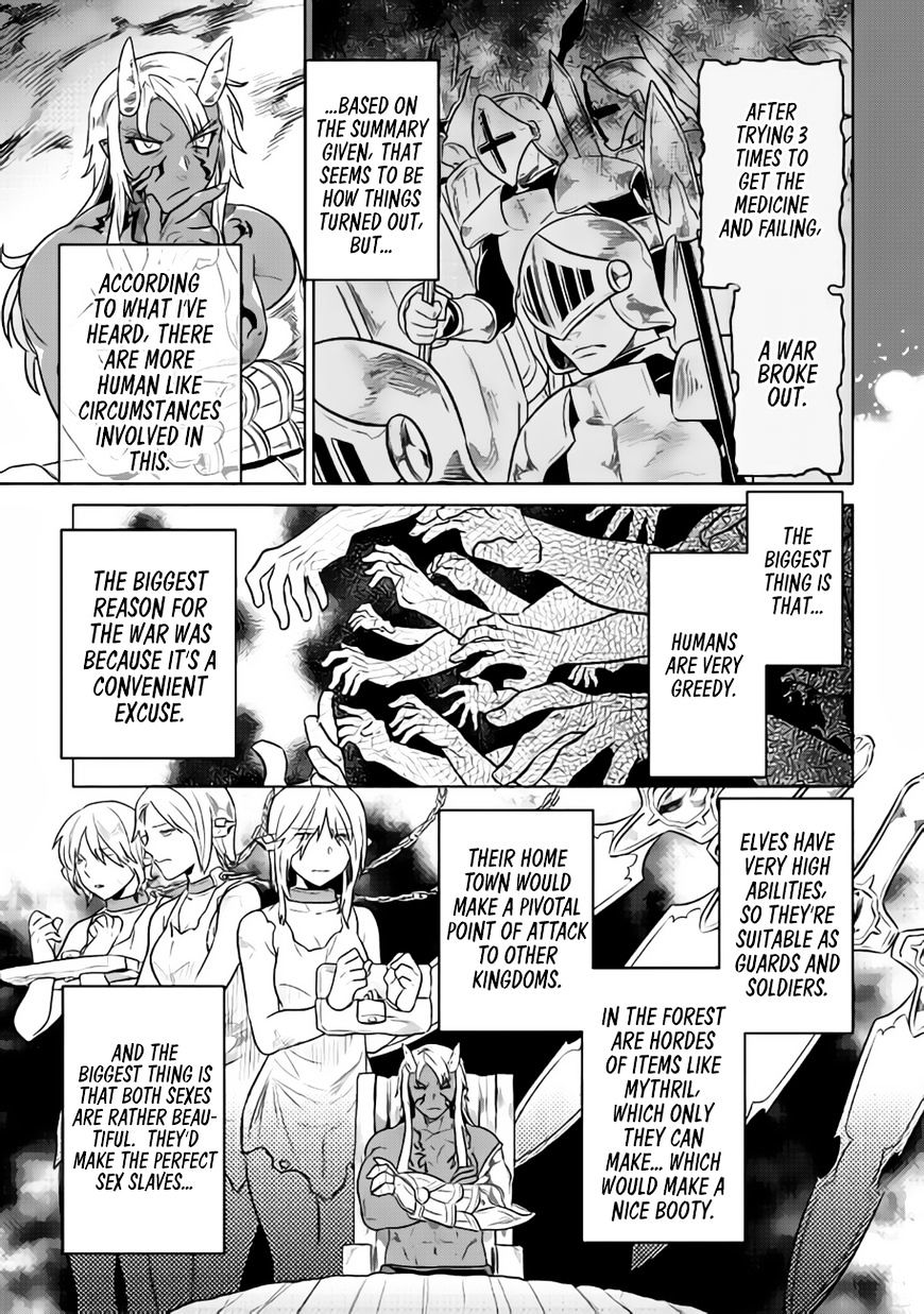 Re:monster - Chapter 30