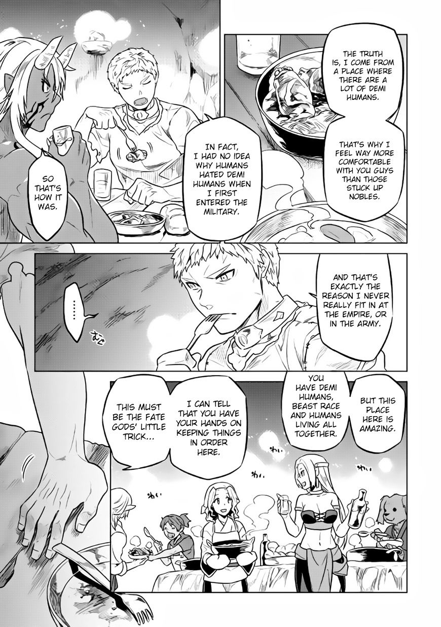 Re:monster - Chapter 30