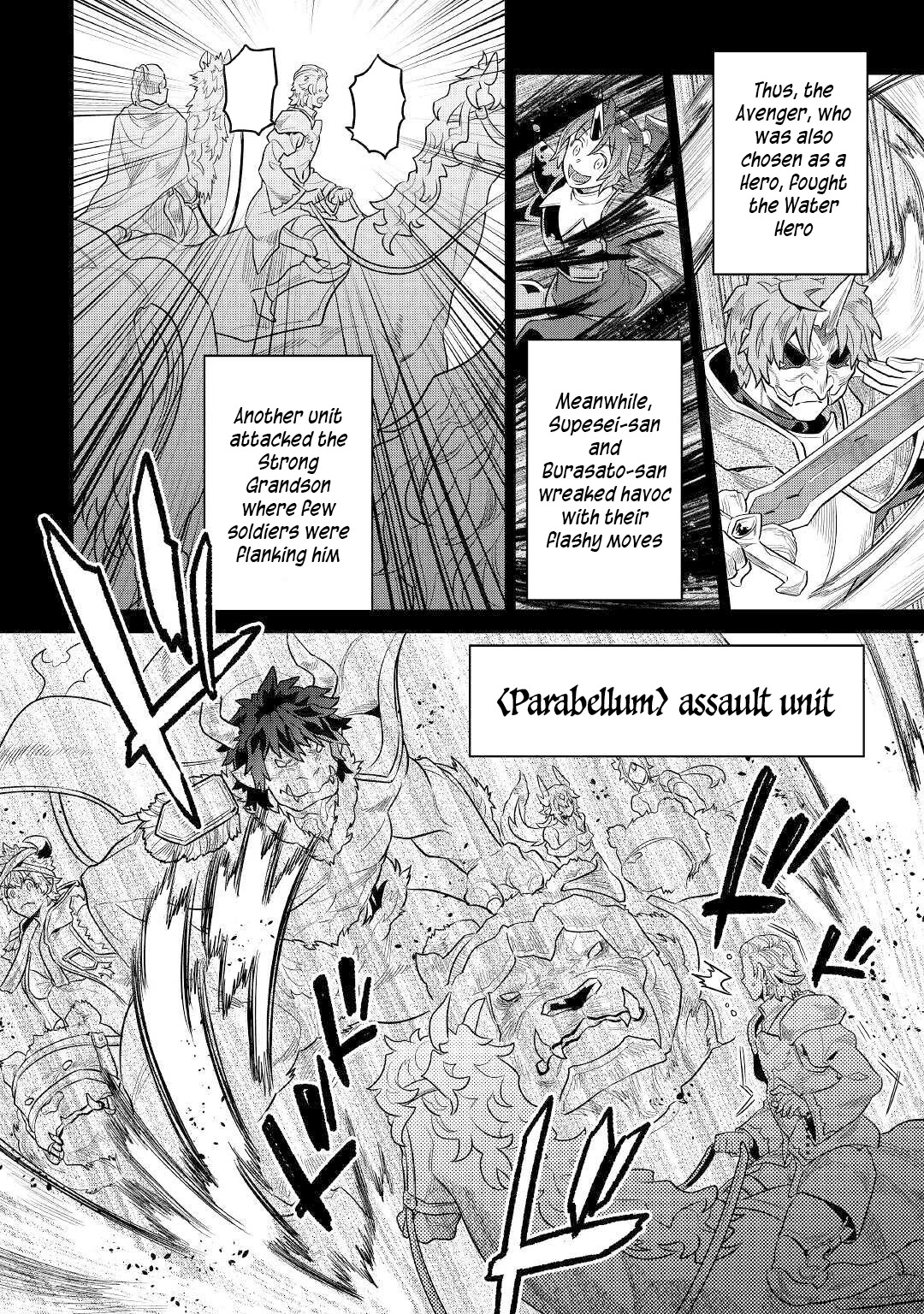 Re:monster - Chapter 70