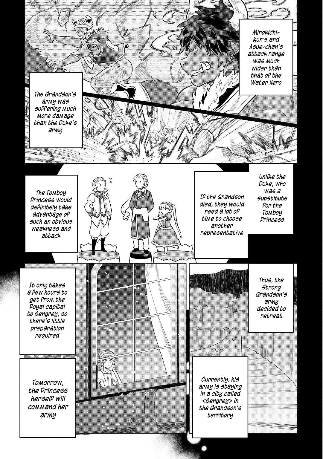 Re:monster - Chapter 70