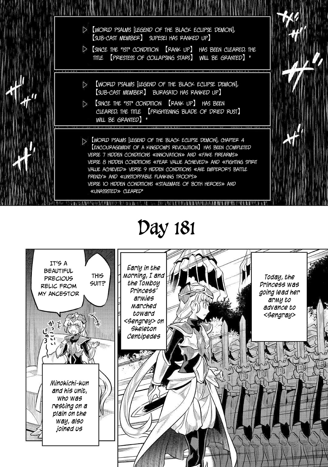 Re:monster - Chapter 70