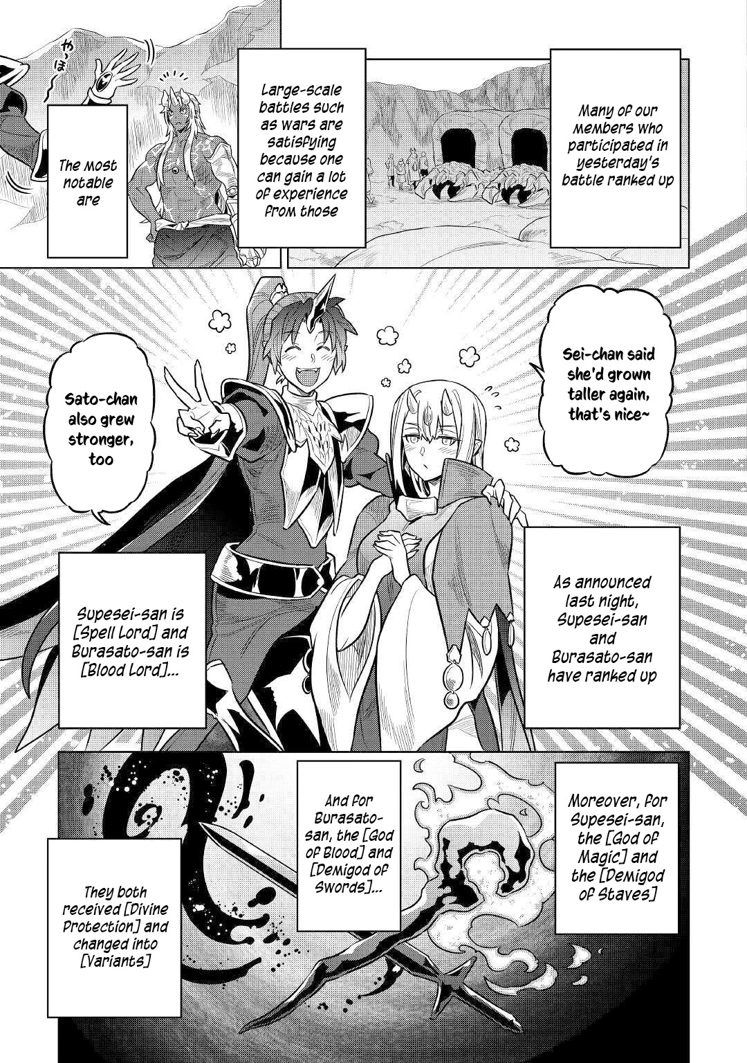 Re:monster - Chapter 70