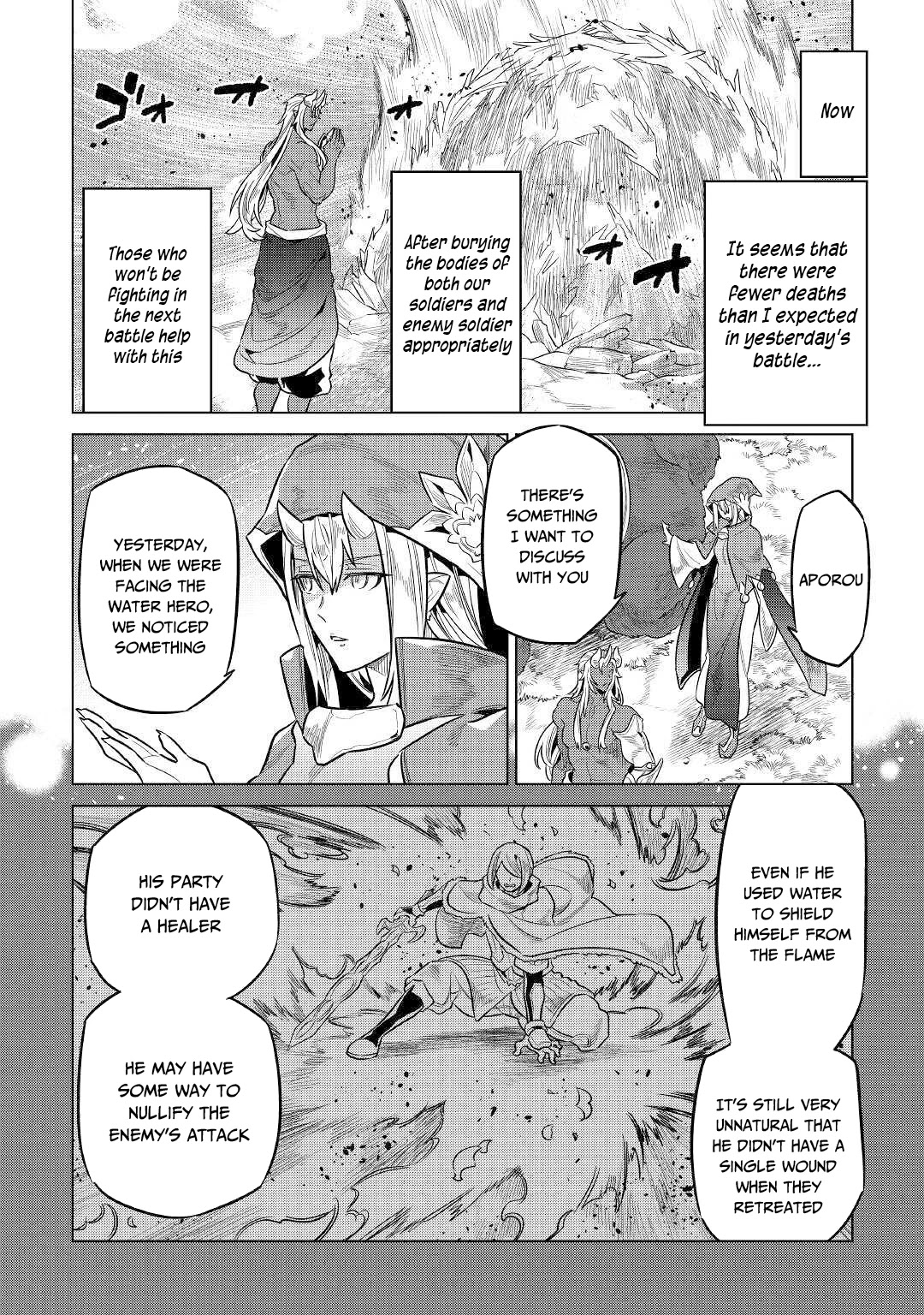 Re:monster - Chapter 70