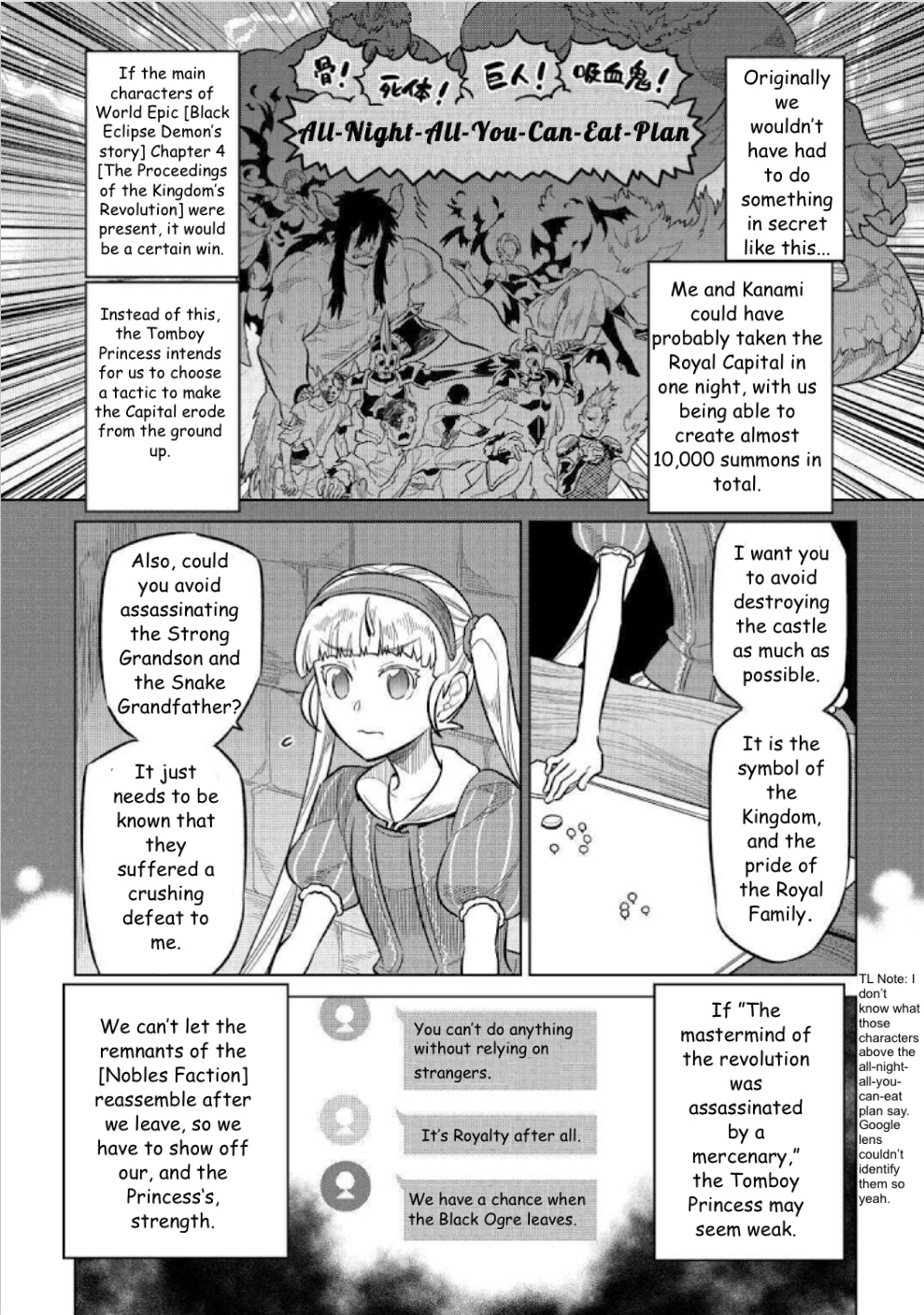 Re:monster - Chapter 68