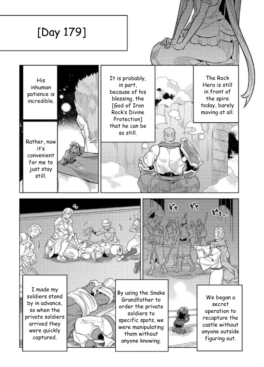 Re:monster - Chapter 68