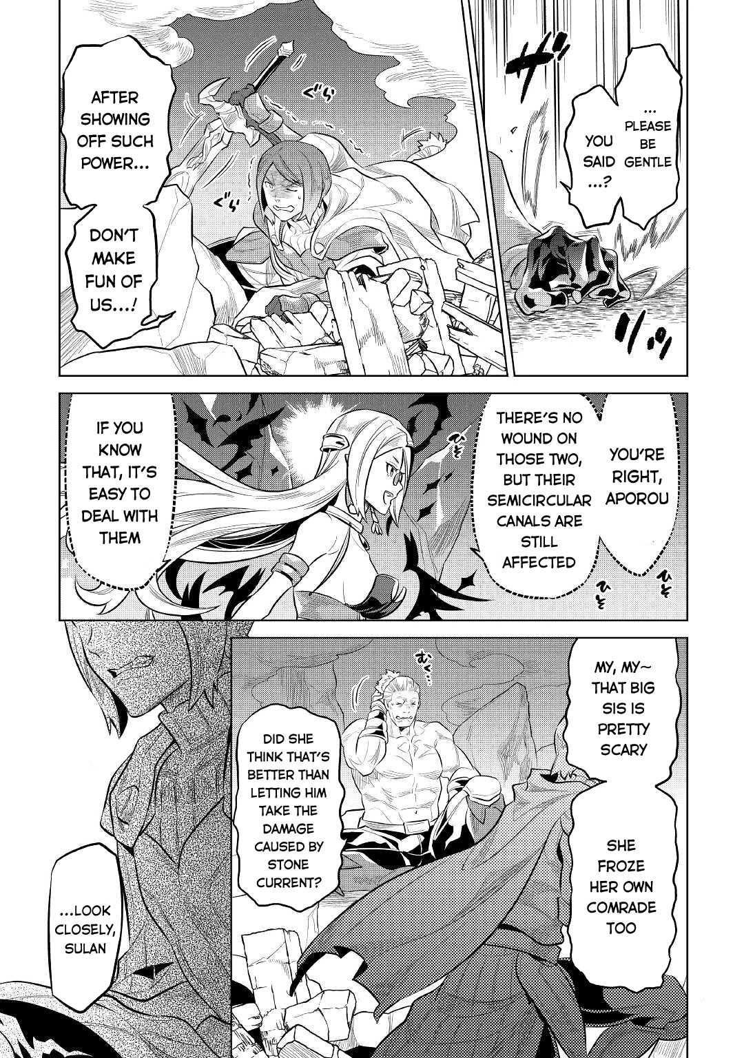 Re:monster - Chapter 72