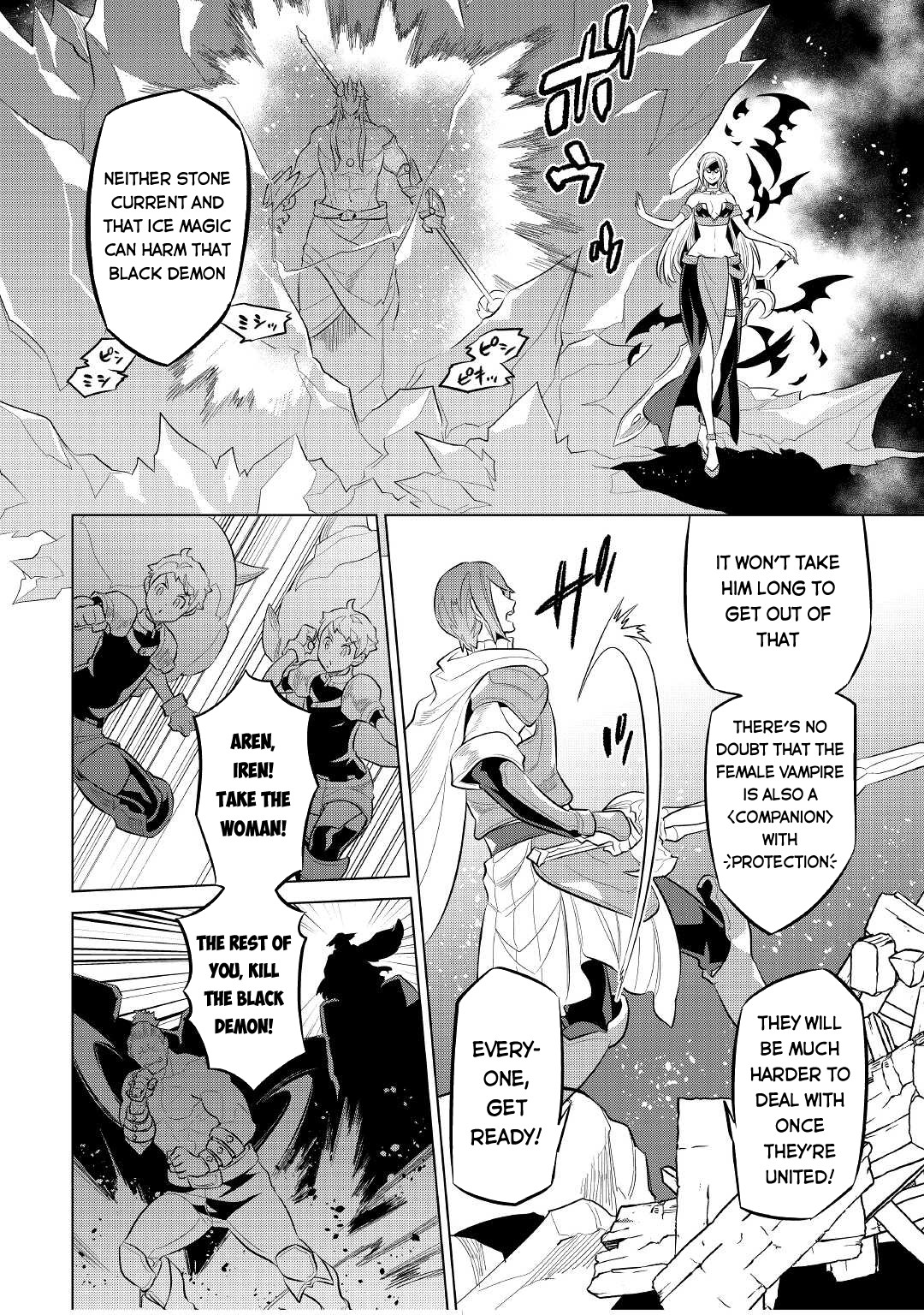 Re:monster - Chapter 72