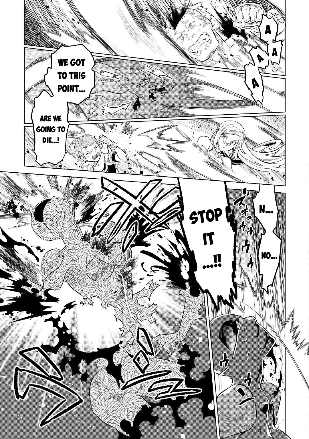 Re:monster - Chapter 72