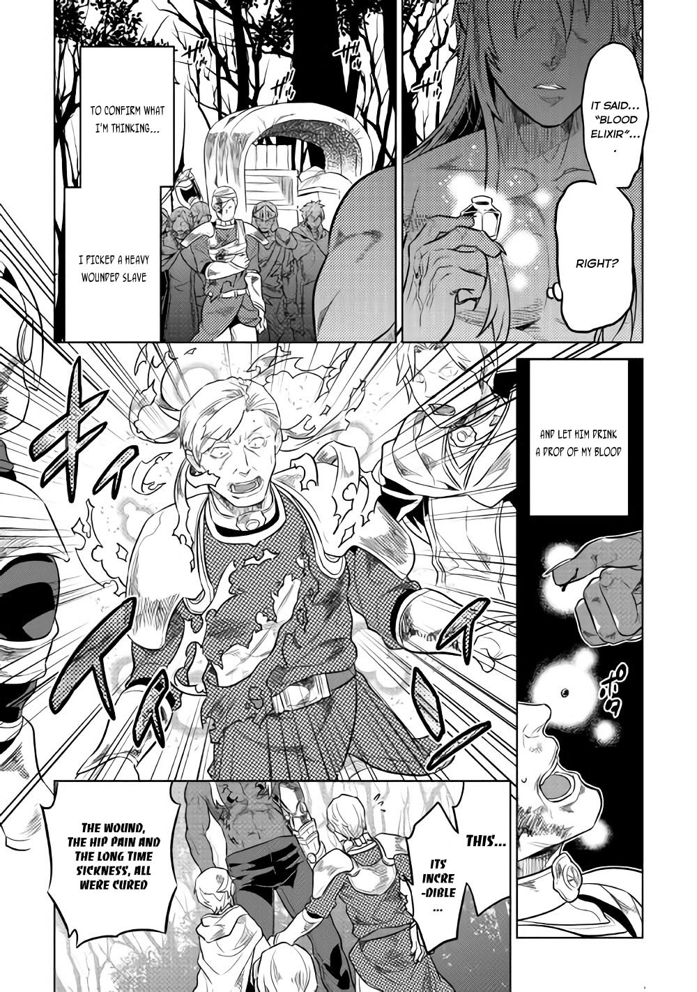 Re:monster - Chapter 29.2