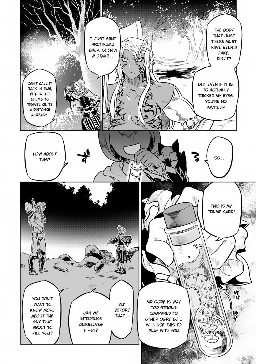 Re:monster - Chapter 33