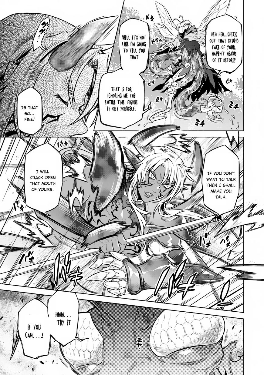 Re:monster - Chapter 33