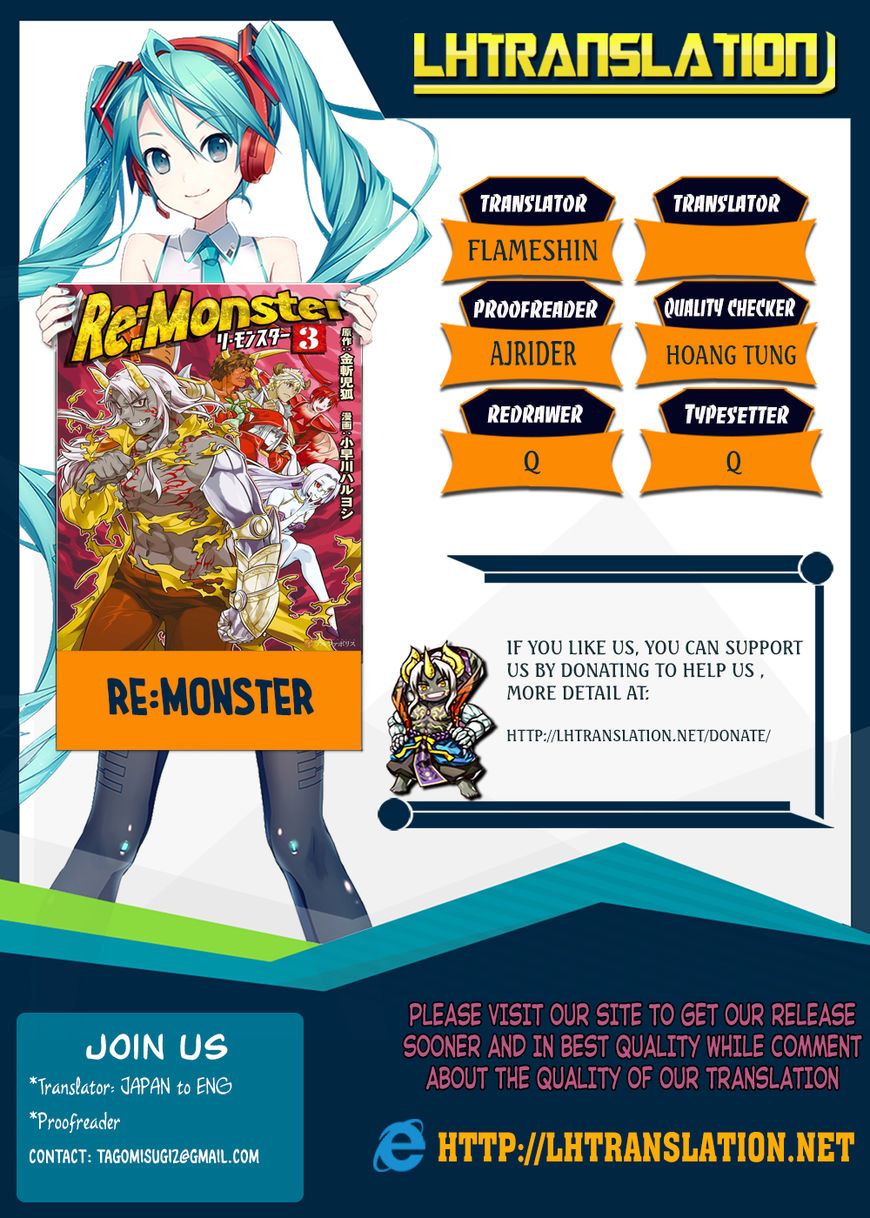 Re:monster - Chapter 41