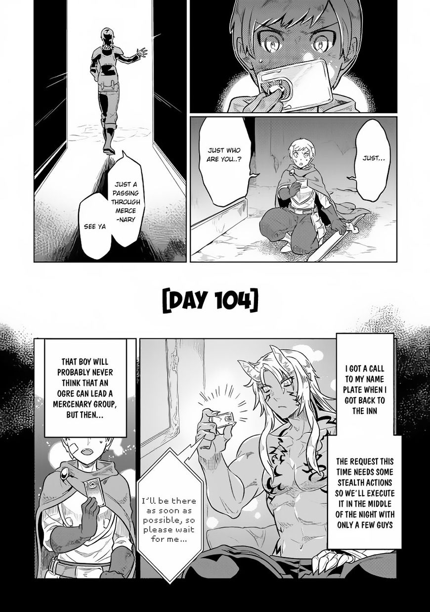 Re:monster - Chapter 41