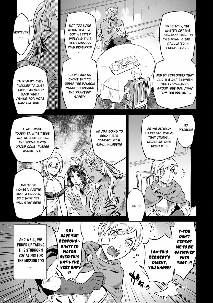 Re:monster - Chapter 41