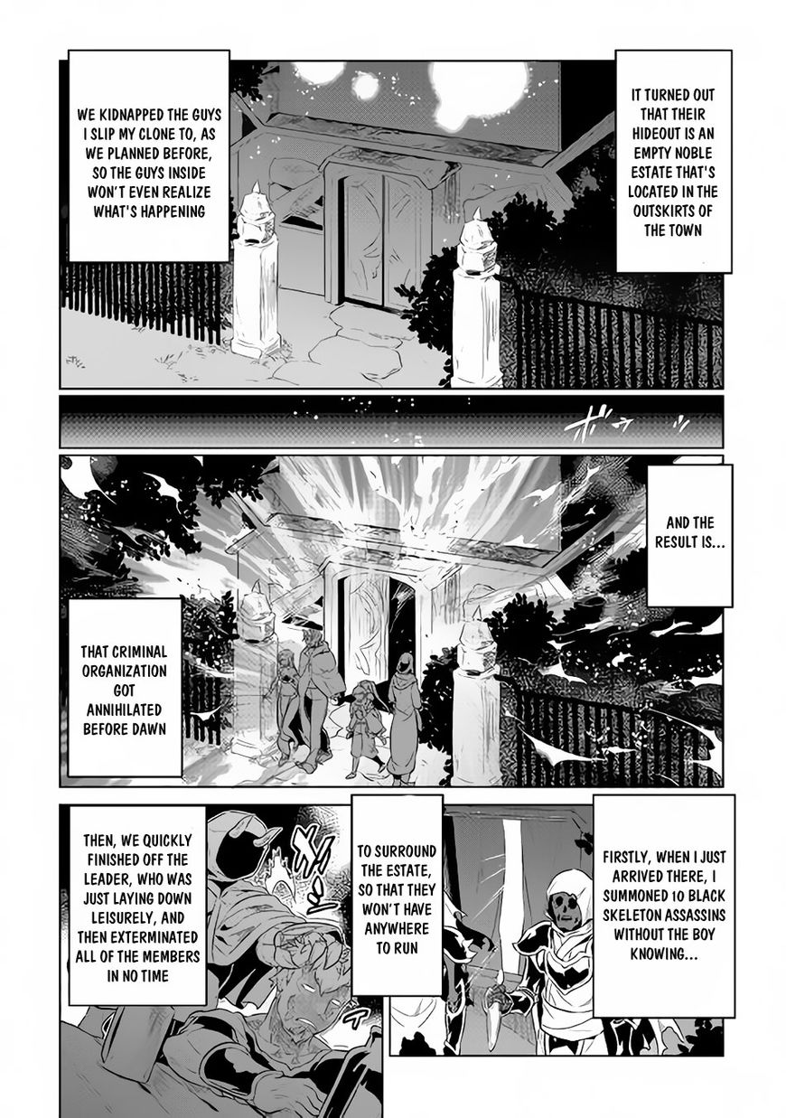 Re:monster - Chapter 41