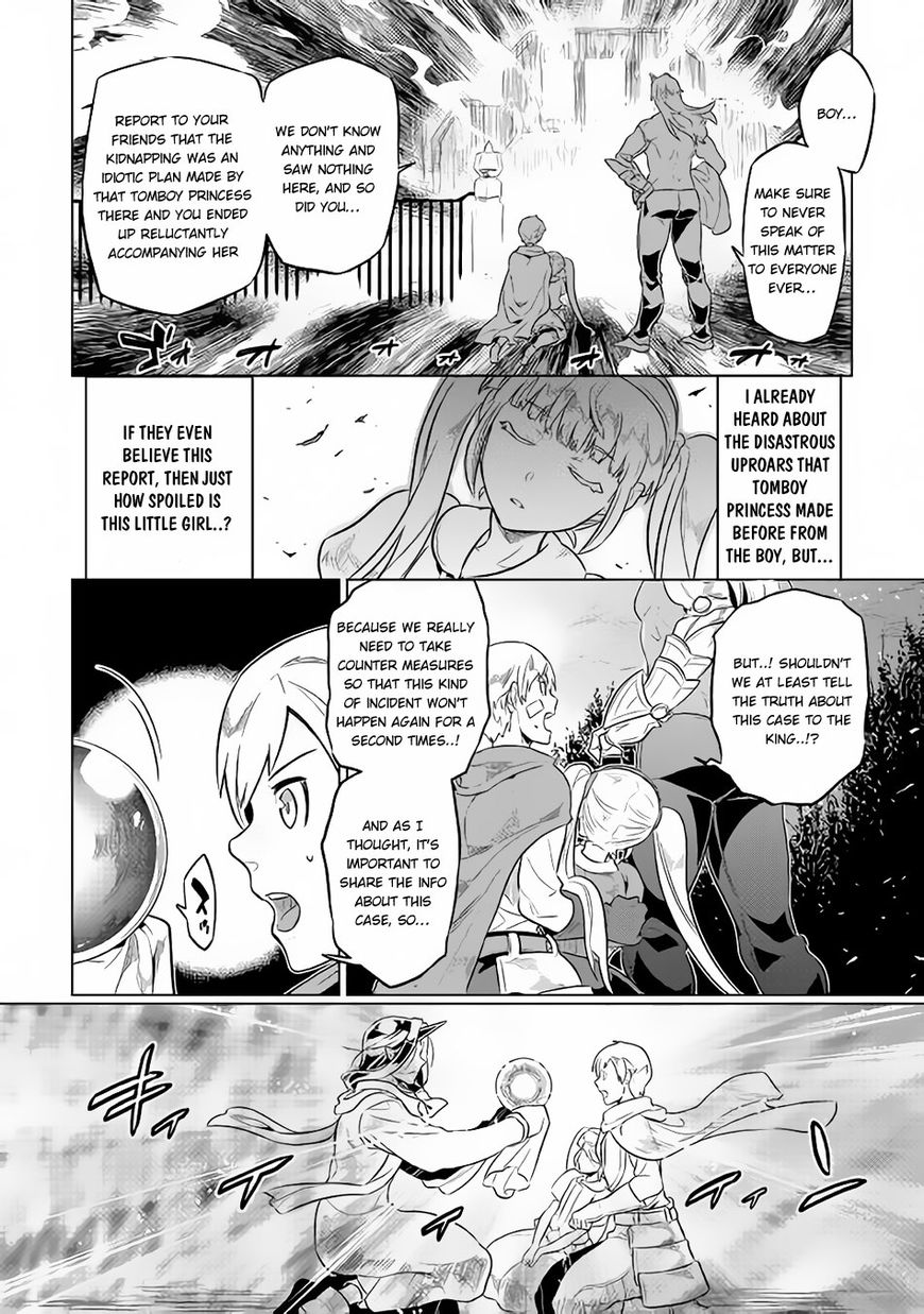 Re:monster - Chapter 41