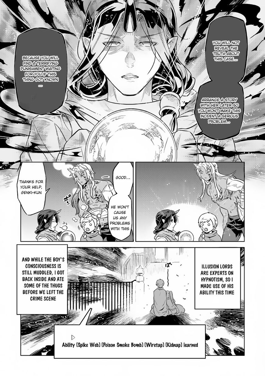 Re:monster - Chapter 41