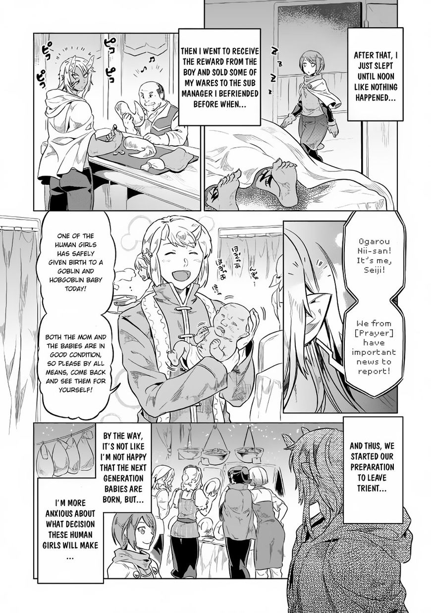 Re:monster - Chapter 41