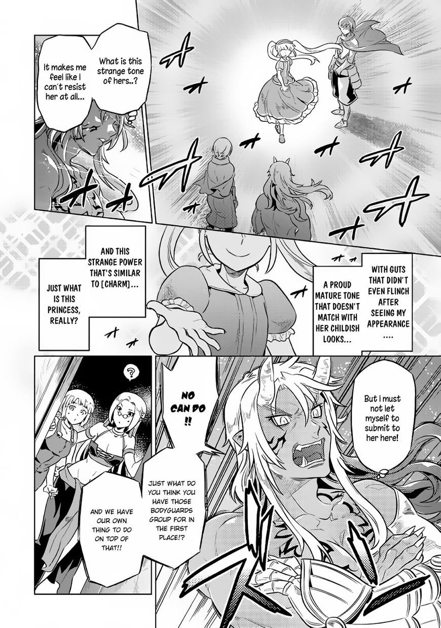 Re:monster - Chapter 41