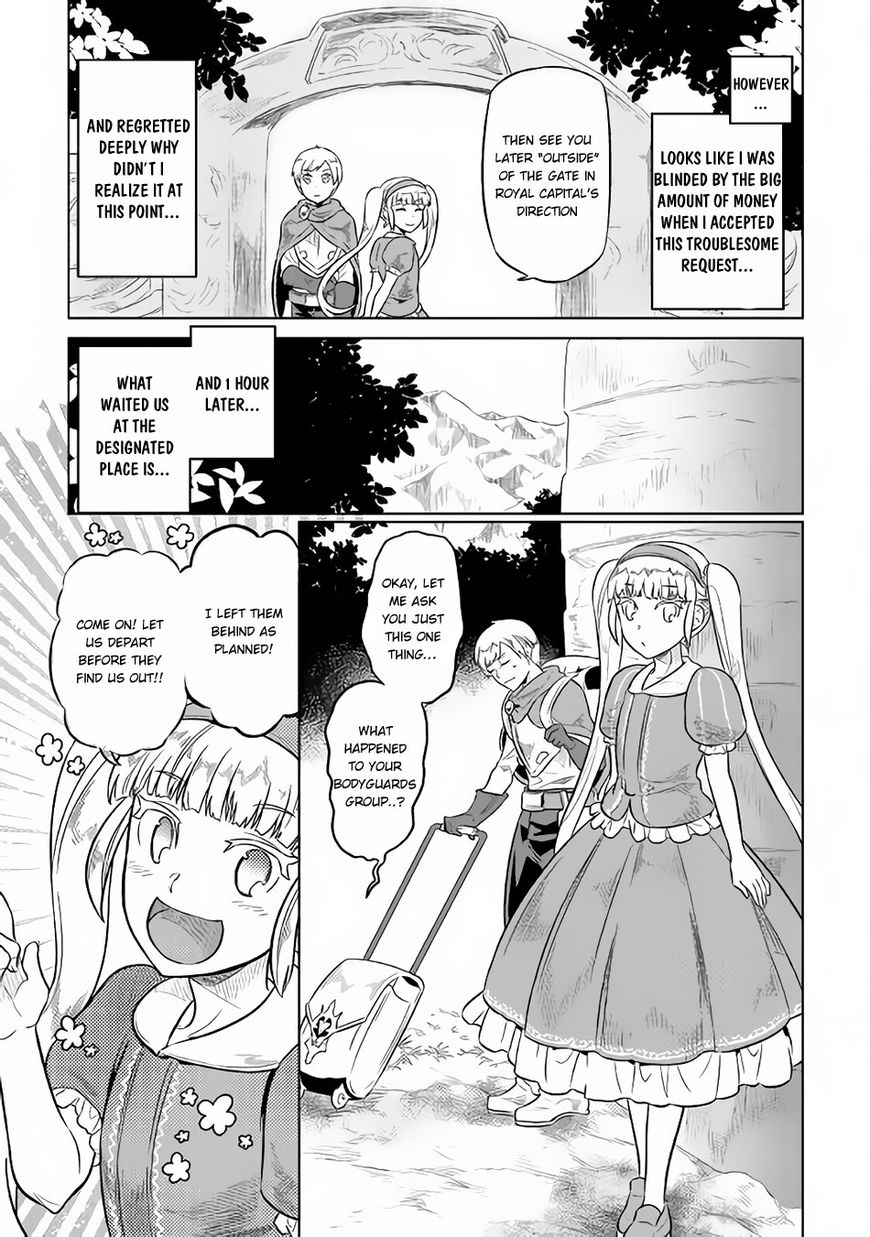 Re:monster - Chapter 41