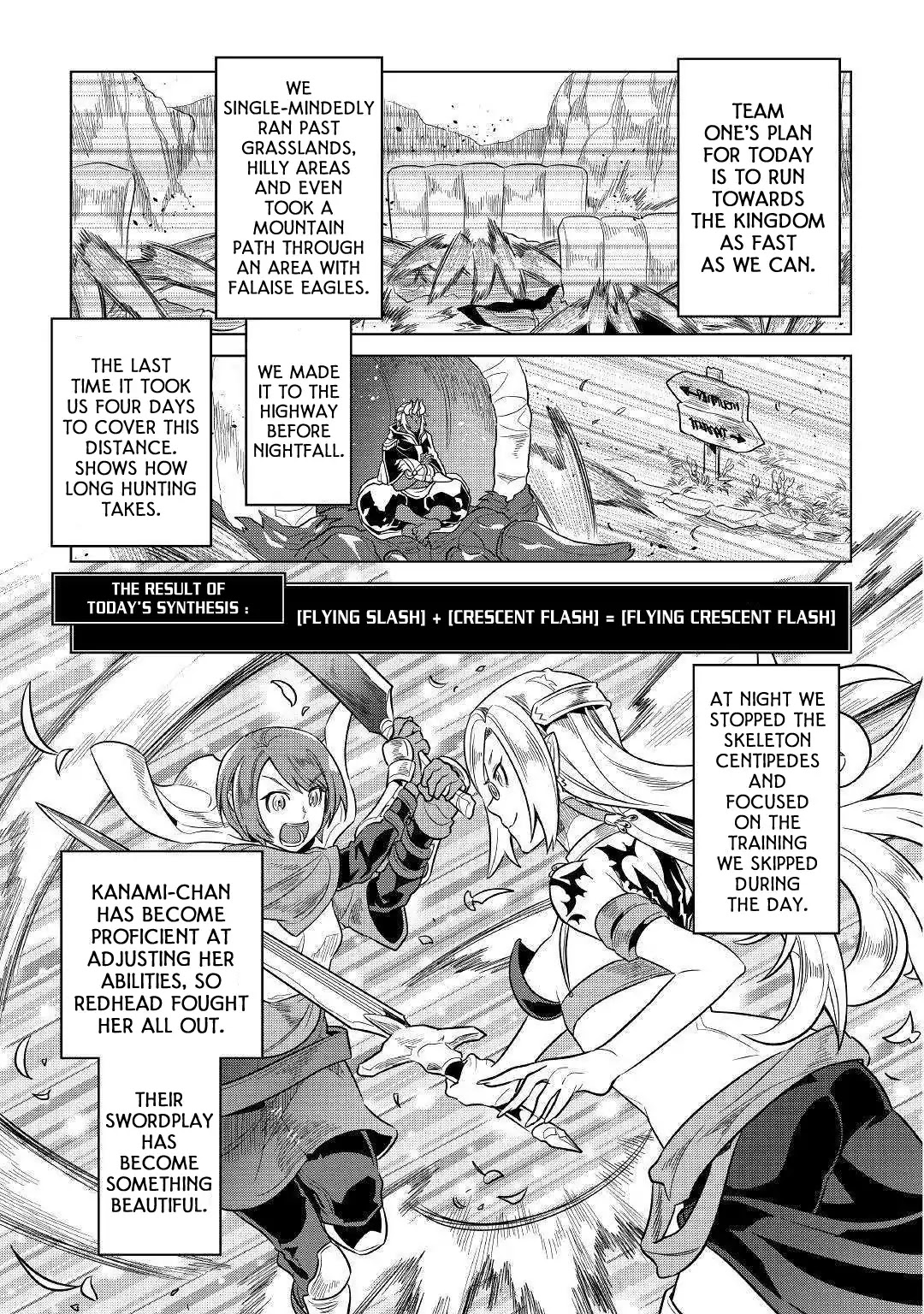 Re:monster - Chapter 56