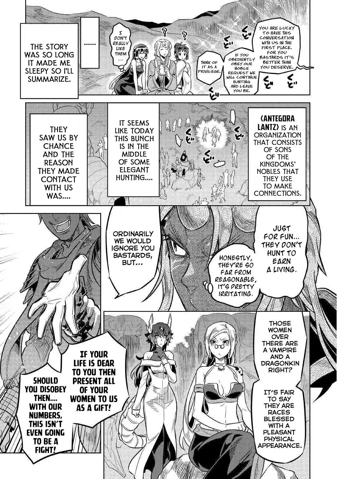 Re:monster - Chapter 56