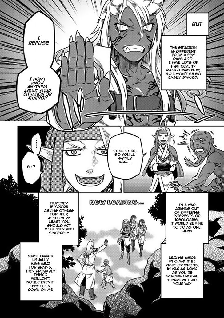 Re:monster - Chapter 16