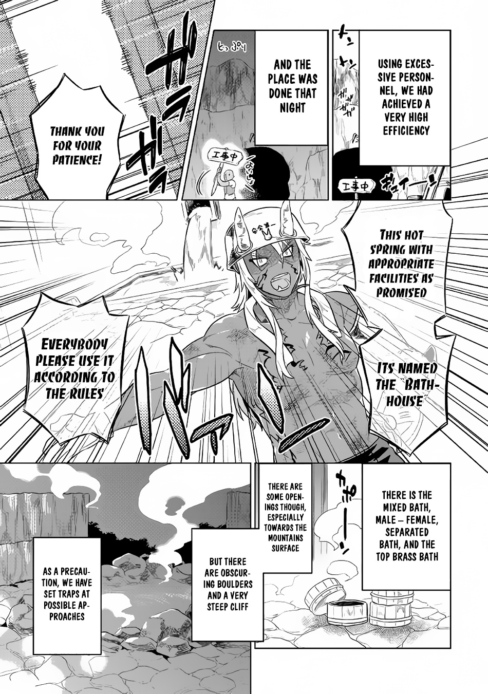 Re:monster - Chapter 29.1