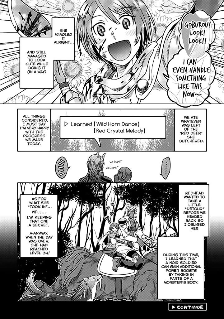 Re:monster - Chapter 21