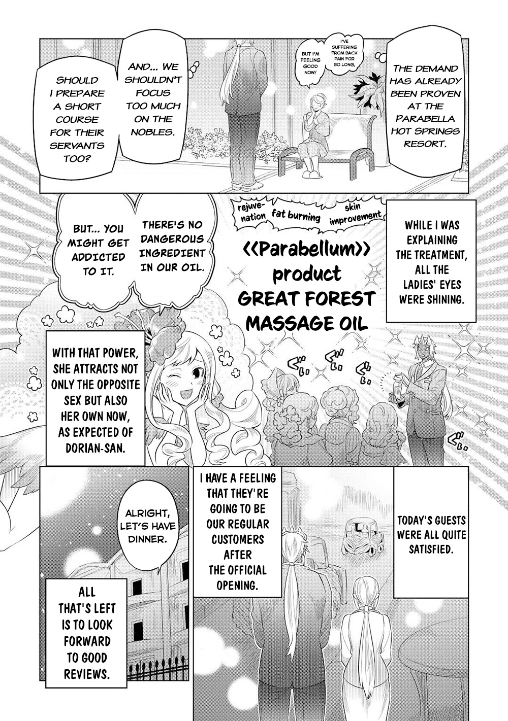 Re:monster - Chapter 89