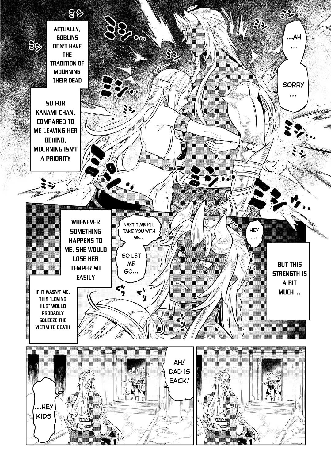 Re:monster - Chapter 75