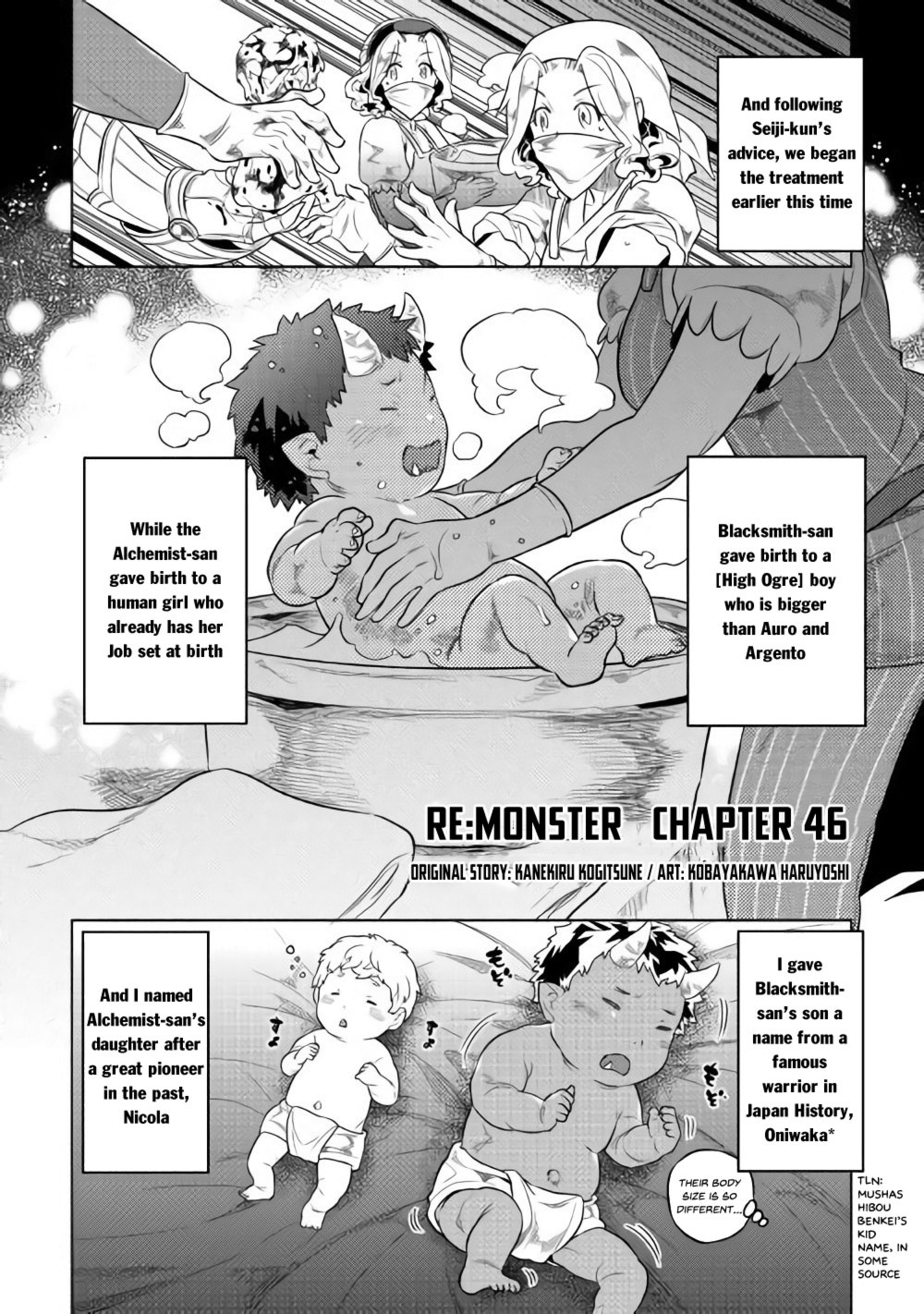 Re:monster - Chapter 46