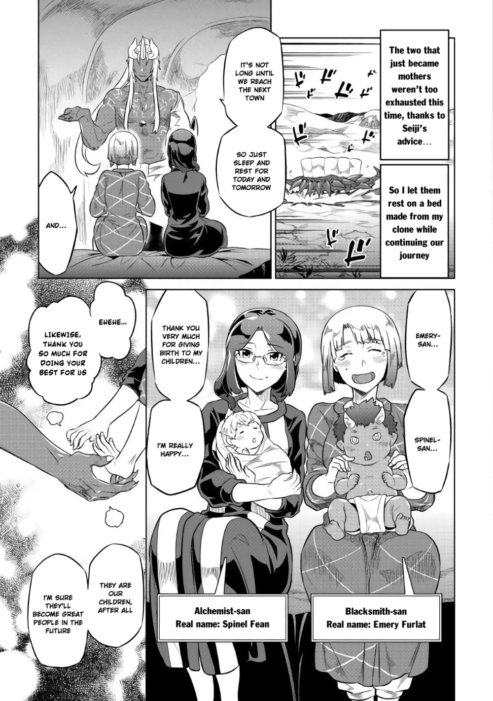 Re:monster - Chapter 46