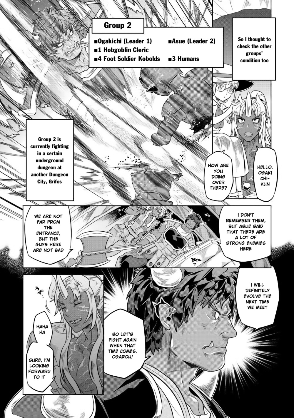 Re:monster - Chapter 46