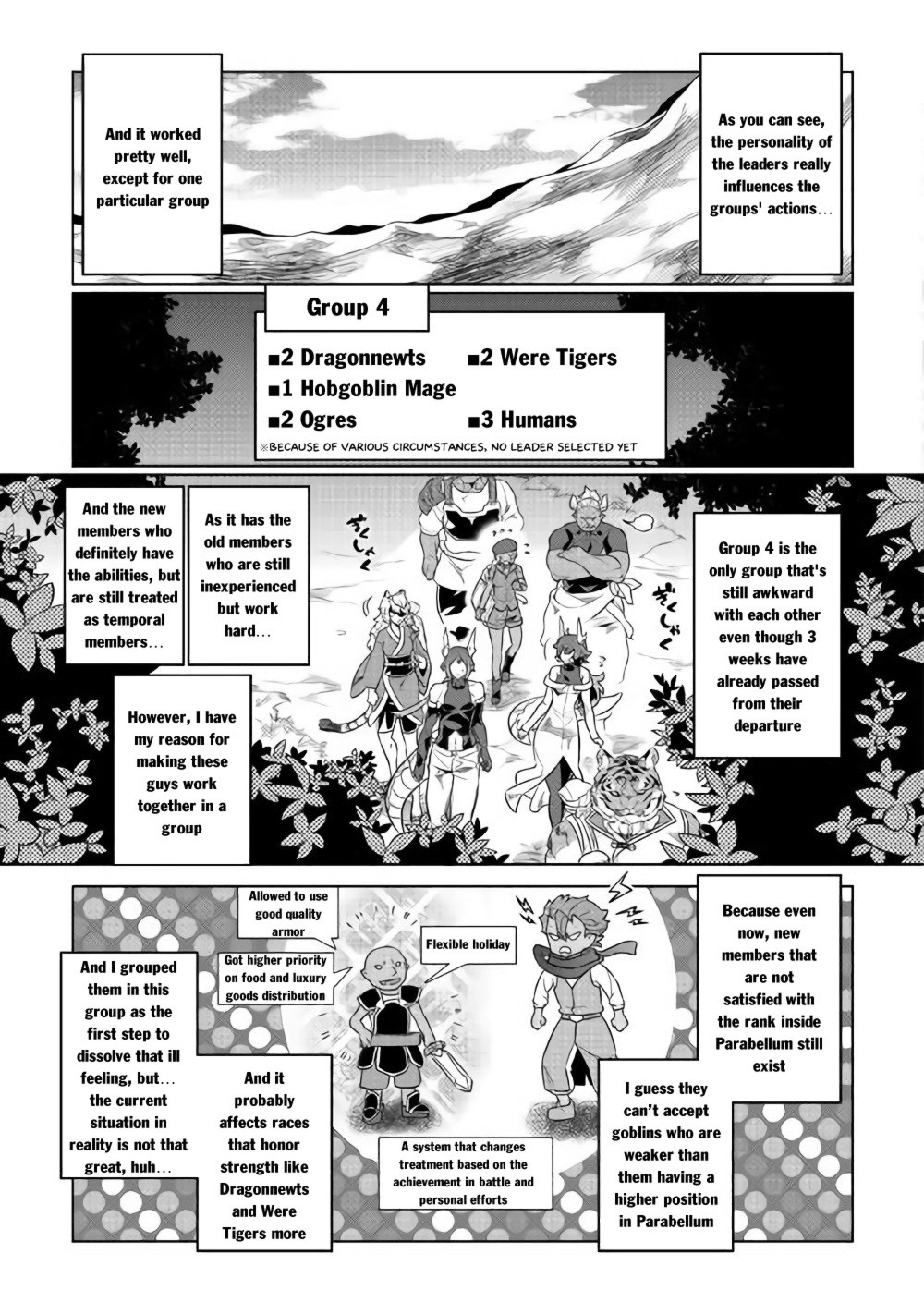 Re:monster - Chapter 46