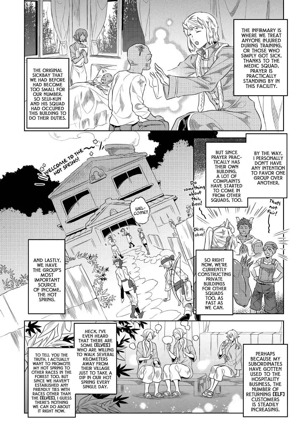 Re:monster - Chapter 51