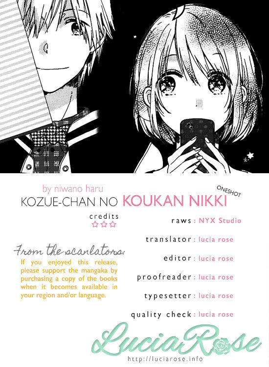 Kozue-Chan No Koukan Nikki - Chapter 0