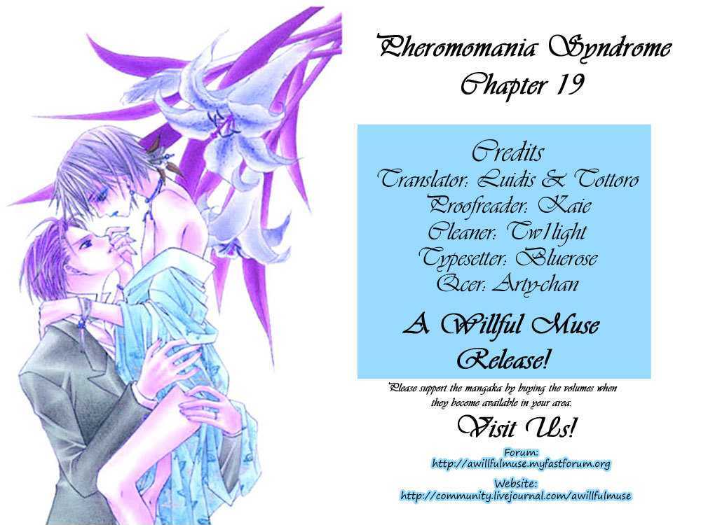 Pheromomania Syndrome - Vol.5 Chapter 19