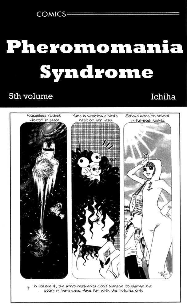 Pheromomania Syndrome - Vol.5 Chapter 19