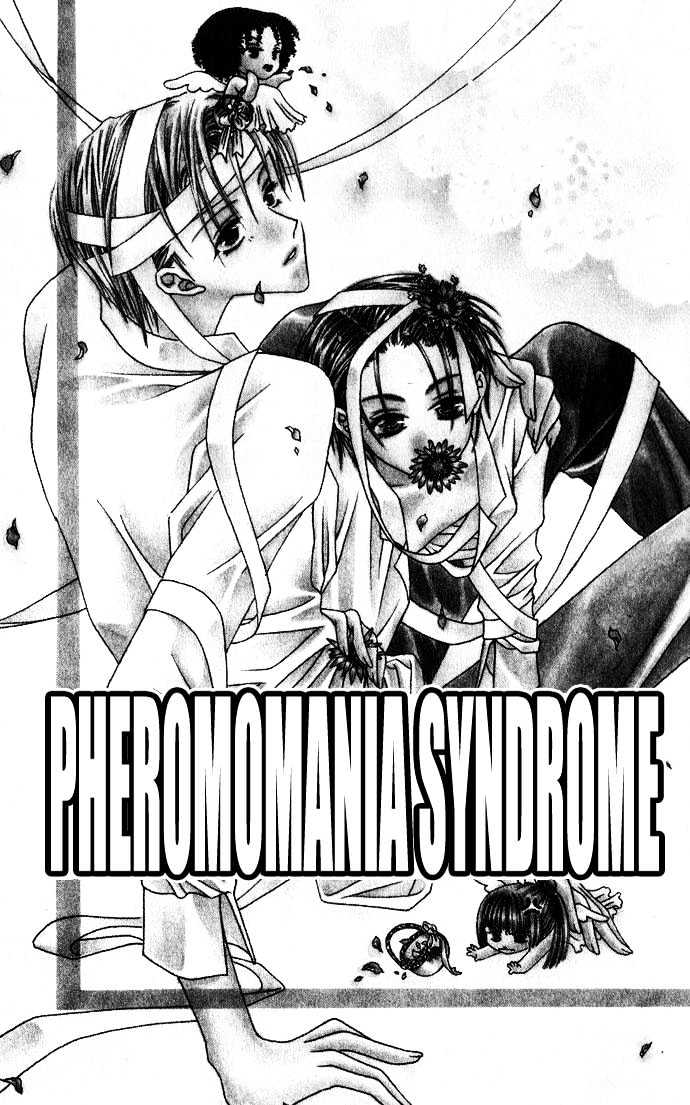 Pheromomania Syndrome - Vol.02 Chapter 1