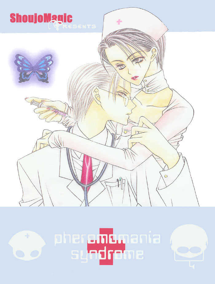 Pheromomania Syndrome - Vol.02 Chapter 4