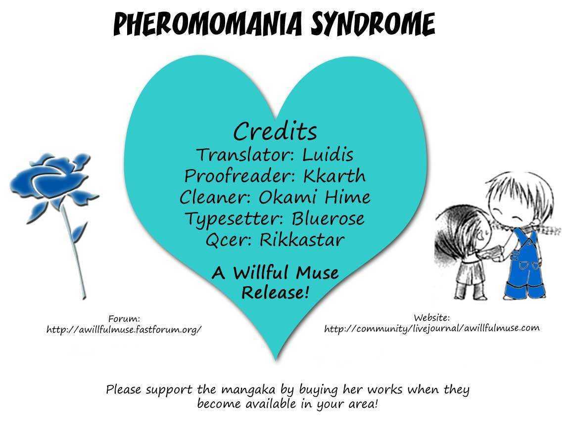 Pheromomania Syndrome - Vol.3 Chapter 11