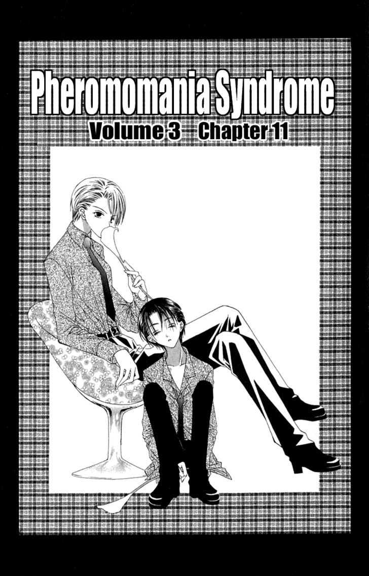 Pheromomania Syndrome - Vol.3 Chapter 11