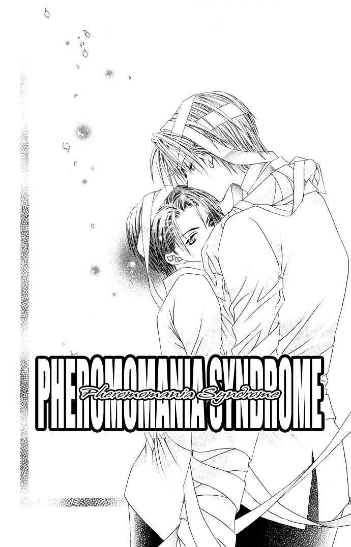 Pheromomania Syndrome - Vol.02 Chapter 3