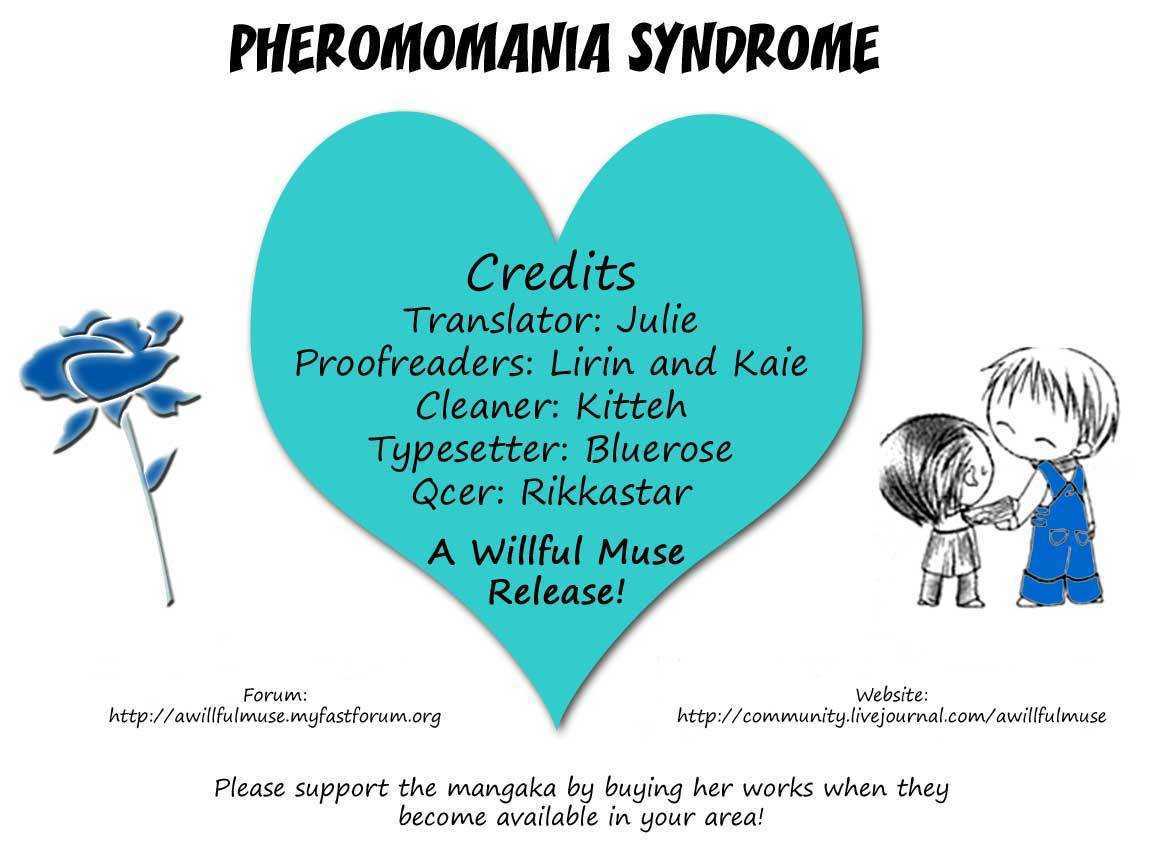 Pheromomania Syndrome - Vol.4 Chapter 14