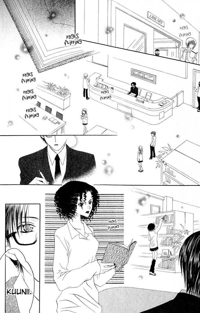 Pheromomania Syndrome - Vol.4 Chapter 14