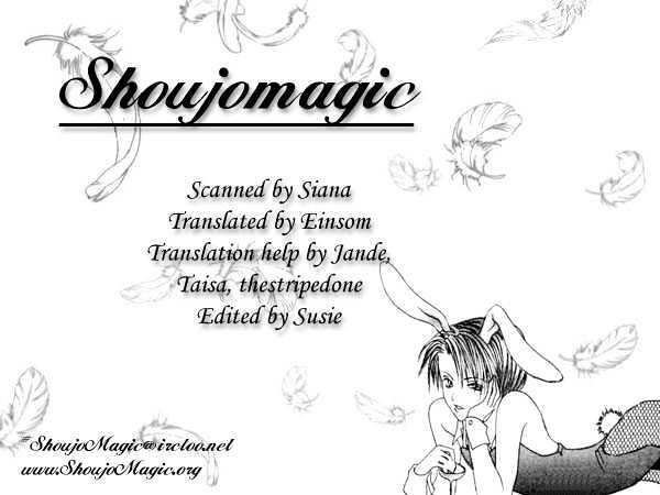 Pheromomania Syndrome - Vol.01 Chapter 1