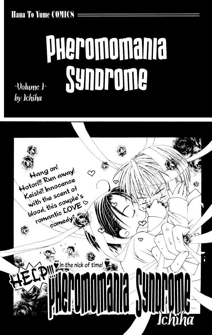 Pheromomania Syndrome - Vol.01 Chapter 1