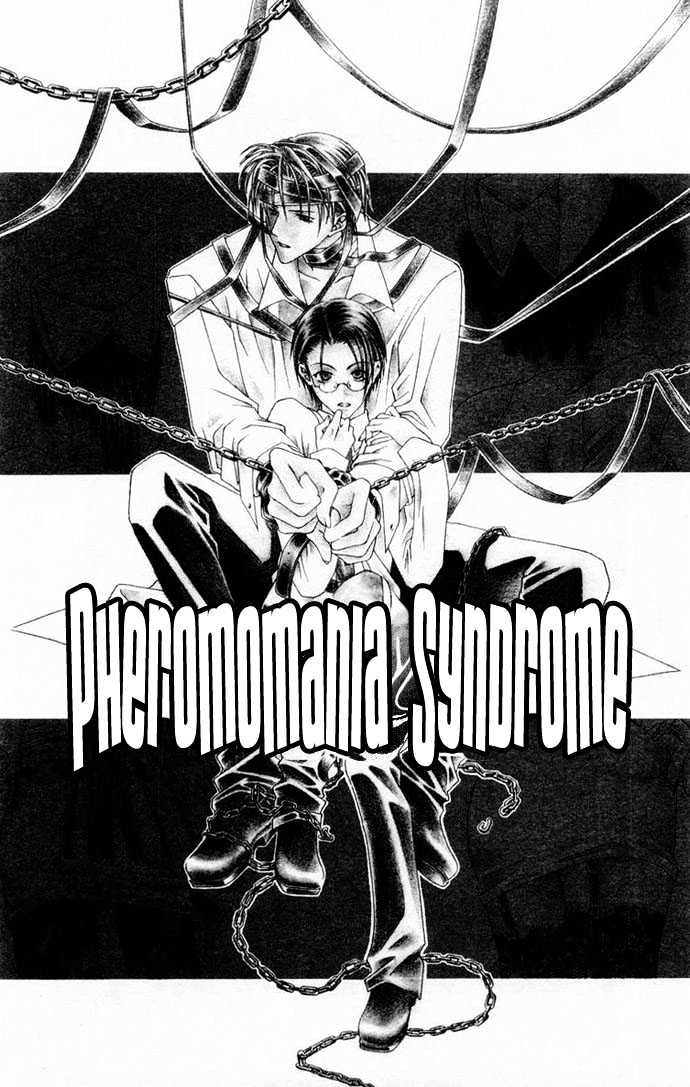 Pheromomania Syndrome - Vol.01 Chapter 2