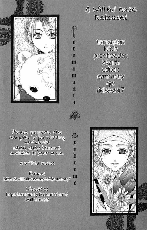 Pheromomania Syndrome - Vol.3 Chapter 10